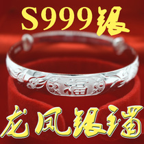 S999 Dragon and phoenix foot silver bracelet bracelet adjustable Tianlong guardian flame His Holiness Auspicious surround Yuanyang Yang Qi