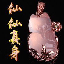 Fox fairy Mami settled in pink crystal 925 silver plated rose gold fairy protection target effect favorite object