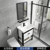 Nordic bathroom cabinet combination Floor-to-ceiling bathroom sink Small apartment integrated sink basin Pool washbasin