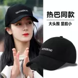 Женская шляпа Dilireba, новая солнцезащитная кепка 2025 года с козырьком, большая бейсболка с лицом и маленькая фуражка