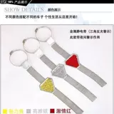 Автомобильный антистатический продукт Статический полосатый металл в малый треугольник Статический электростатический артефакт, обладающий малым треугольником.