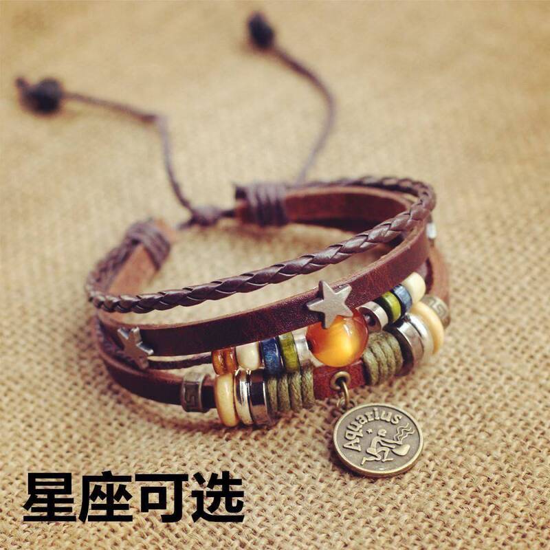 Twelve Zodiac Signs Bracelet Accessories Wrist Jewelry Men's and Women's Bracelets Leather Rope European and American Hip-Hop Trendy Woven Student Bracelets Twelve Zodiac Signs Bracelet Accessories Wrist Jewelry Men's and Women's Bracelets Leather Rope European and American Hip-Hop Trendy Woven Student Bracelets