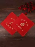 Свадьба для смены Hi Handils Свадебные принадлежности для свадебных женщин Красные платки китайского стиля в стиле обручаемого вовлечения квадратный шарф