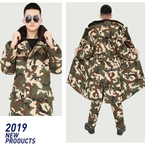 Military coat mens winter thickened velvet medium-long labor protection cotton clothing winter cold-proof work clothes Military cotton coat security