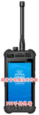 Беспроводной HD 手持4g视频通信终端(三防终端-pdt手持终端，手持终端4g，4g单兵)