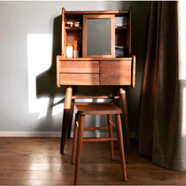 Nordic solid wood dressing table dressing mirror simple solid wood small apartment bedroom dressing table with drawer storage table