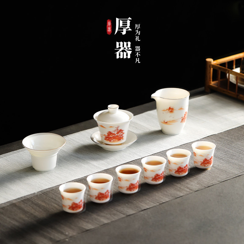 Defied White Porcelain Whole Shea Butter Jade Kung Fu Tea Set Group Office Home Tea Maker Light Lavish Luxury gift box