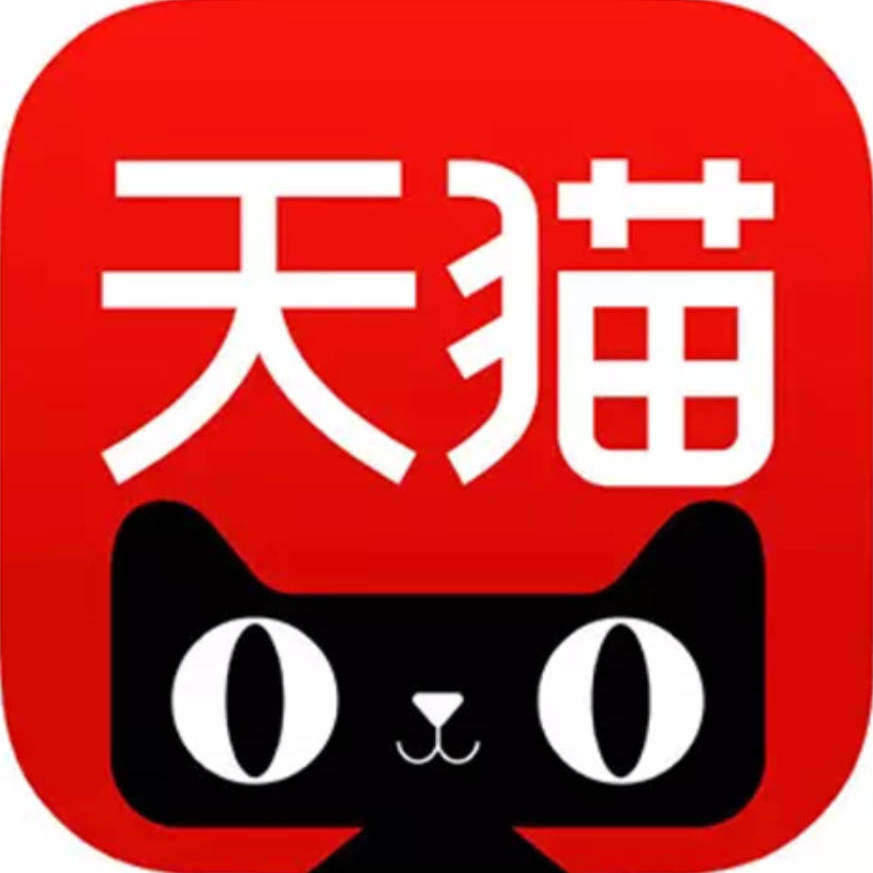 正品微商品牌折扣