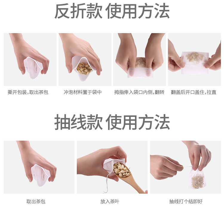 Nhật Bản FaSoLa Túi trà Túi trà Cà phê Túi lọc Cà phê Giấy lọc Túi trà dùng một lần Túi lọc cà phê - Cà phê phin cafe đẹp