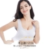 Fat mm XL phần mỏng không có vòng thép đồ lót nữ Nhật Bản liền mạch chống sốc chạy áo ngực thể thao áo ngực