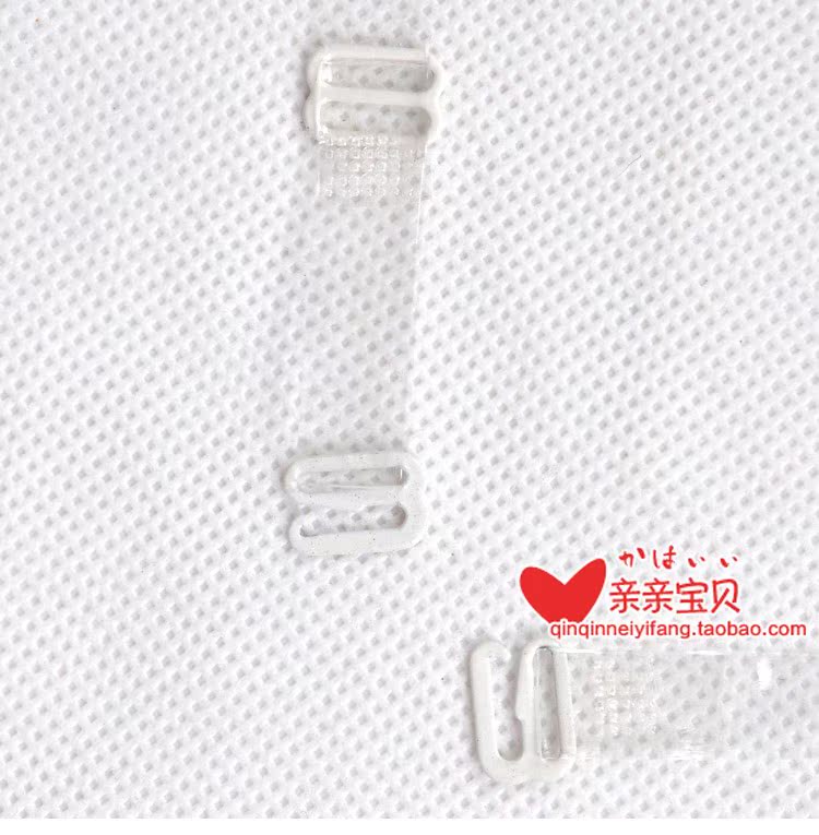 Dây đeo vai trong suốt đồ lót vai vô hình dây đeo áo ngực với chống trượt cộng với băng rộng mỏng dây đeo ngực gợi cảm dây quai áo lót