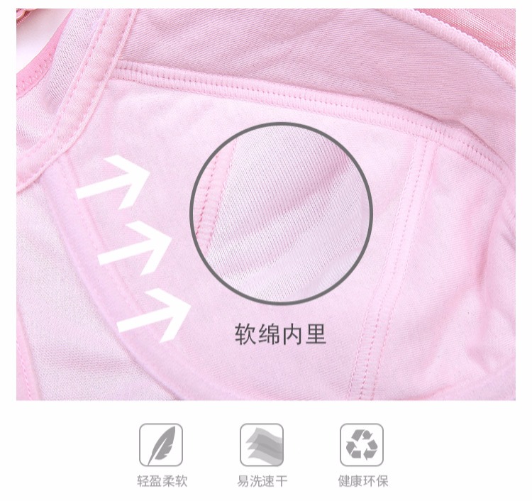 Phần mỏng ngực lớn nhỏ không có vòng thép kích thước lớn chất béo mm200 kg F cup full cup áo ngực gợi cảm phù hợp với phụ nữ áo ngực cho bé bú