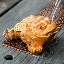 Tea pet ornaments boutique can raise creative tea table tea tray tea set accessories accessories gold toad color pet