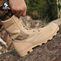 Arctic Wolf autumn Breathable High-help combat boots men and women couples outdoor Special Forces tactical desert mountaineering Army fan boots