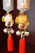 Japanese car interior pendant Maneki Neko car pendant Car pendant Sensoji Car pendant Car decoration