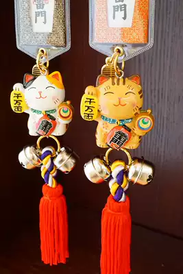 Japanese interior ornaments Zaicai cat car pendants car ornaments car ornaments car decorations