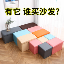 Rectangular storage stool can sit adult household storage chair Small sofa shoe stool storage stool storage box artifact