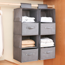 Wardrobe storage rack Hanging storage rack Dormitory storage bag artifact Clothing socks Underwear hanging bag Bedroom shelf