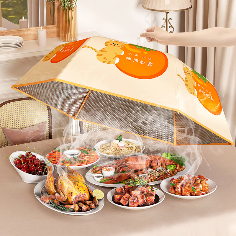 Insulated Vegetable Hood Home Meal Table Hood God's new thickened winter foldable Anti-mosquito food cover Hood Son-Taobao