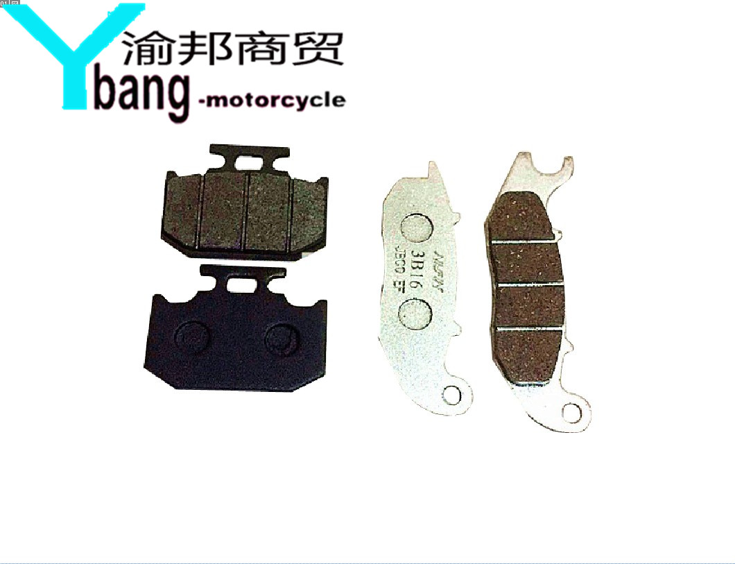 波速 尔 BSE T9 189 歼 1 歼 5 歼 2 xe máy off-road phía trước và phía sau phanh đĩa phanh dầu phanh phụ kiện da tấm má phanh xe máy honda