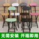 Bàn ăn nhà gấp bàn ăn gia đình 2 người - 4 căn hộ nhỏ Zhuozi đơn giản tròn ngắn - Bàn bàn máy tính đẹp