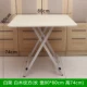 Bàn ăn nhà gấp bàn ăn gia đình 2 người - 4 căn hộ nhỏ Zhuozi đơn giản tròn ngắn - Bàn bàn máy tính đẹp