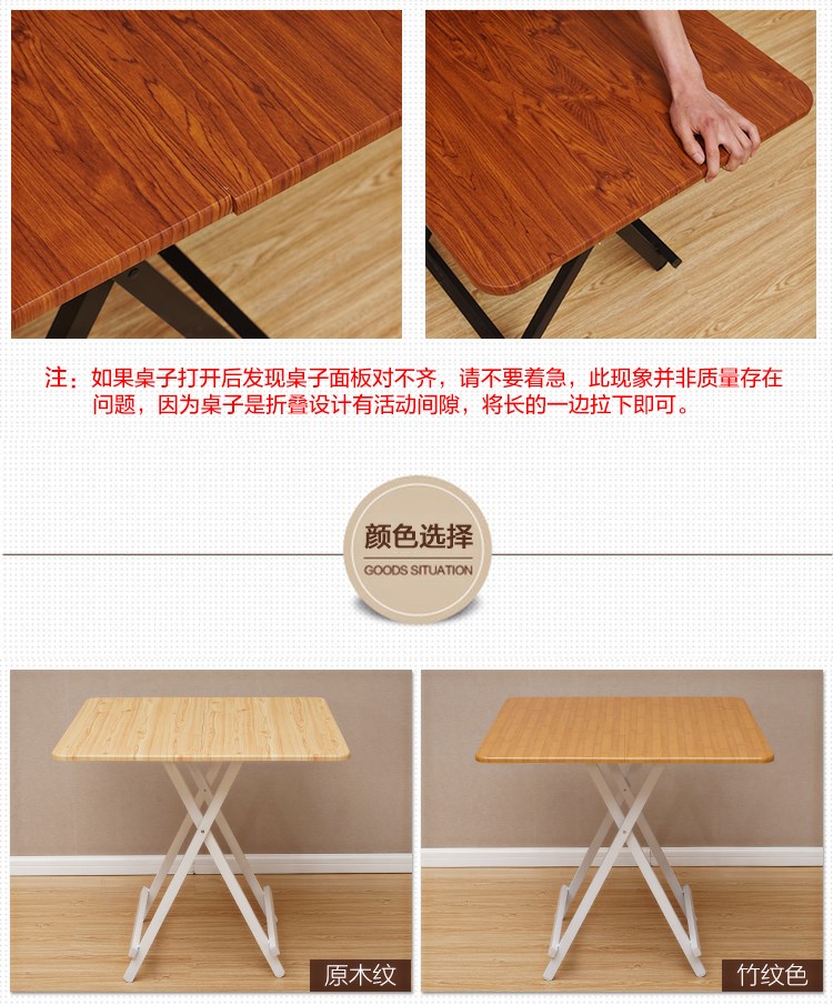 Nhà gấp di động đa chức năng bàn ăn bộ sưu tập bàn gỗ tỉnh không gian bếp tiện lợi thu nhỏ vuông - Bàn bàn học có giá sách