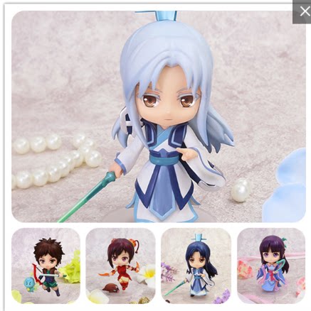 Genuine Fairy Sword Chikman Pyramid of Four Immortals Model Cloud Tianhe Baring Purple English Dream Glazed for Face Facial Expression Bag Table Calendar