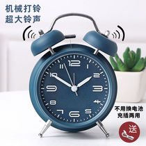 Children go to school Little alarm clock Home Strong wake-up calls Surring students 2021 New muted minimalist creative fashion