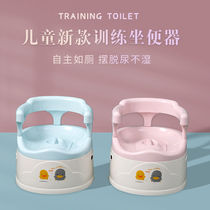 Baby Pull Shit Kid Toilet Bowl toilet Toilet Bowl Woman Baby 1 Year Old Bedpan Baby Boy Poop Toddler Style Children