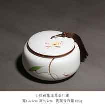 Rock Workshop China Wind Retro Tea Leaf Jars Large ceramic Flow Su Seal Puer Moisture Hidden Tea Pot Green Flowers