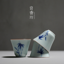 Yan Xiangfang shadow celadon hand-painted bamboo tea cup ceramic small tea cup kung fu master Cup