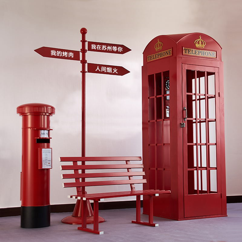 British Telephone Booth Ornaments, Retro Iron Art, Shopping Mall Props, Model Mailboxes, Bar Photo Shoots, Large Outdoor Decorations