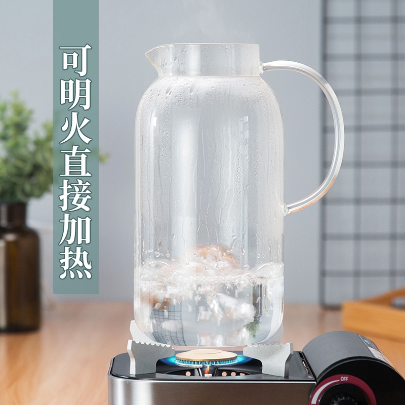 Brand cold kettle glass kettle cold kettle hot household kettle cold boiled water cup transparent set