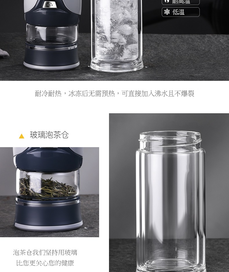 Separation of longteng tea tea cup double insulation glass cup portable filter with large capacity