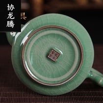 Brand Longquan Tao Qingfeng Kung Fu Tea Set Set of Tea Cup Tea kettle Kuo Kung Kung Kung Kung Kung Kung Kung Kung Kung Kung Kung Tea Set