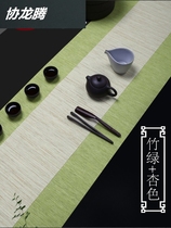 Brand tea mat Tea cloth Bamboo mat Japanese Zen tablecloth Waterproof tea mat cloth Cotton linen art tea tablecloth Tea tray