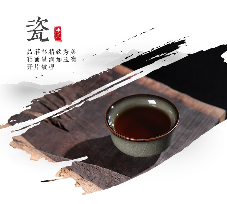 Association, longteng longquan celadon frame Wang Wenge up tire iron master cup single CPU elder brother up with crack sample tea cup kunfu tea