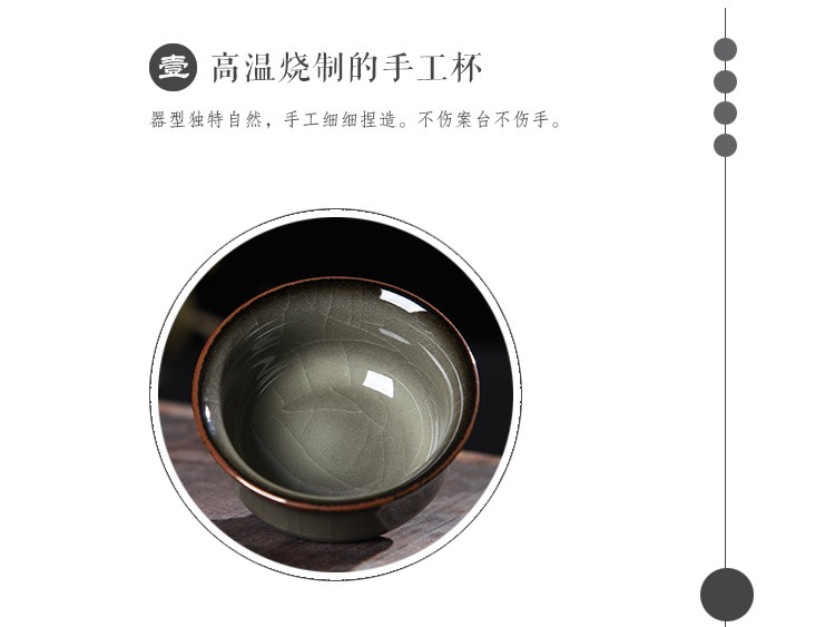 Association, longteng longquan celadon frame Wang Wenge up tire iron master cup single CPU elder brother up with crack sample tea cup kunfu tea