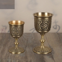 Brand Retro Bronze Wine Glasses High Foot Cups White Wine Glass Relief Lettering Intense Wine Glasses Creative Home European Style Foreign Wine