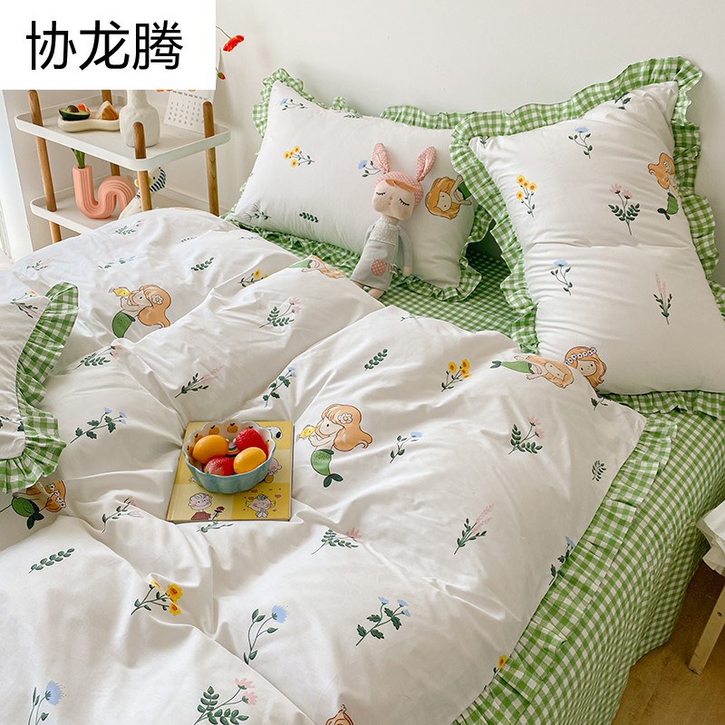 Princess wind ins cotton wash cotton bed four-piece set 100 cotton net red Korean girl heart bed sheet quilt cover