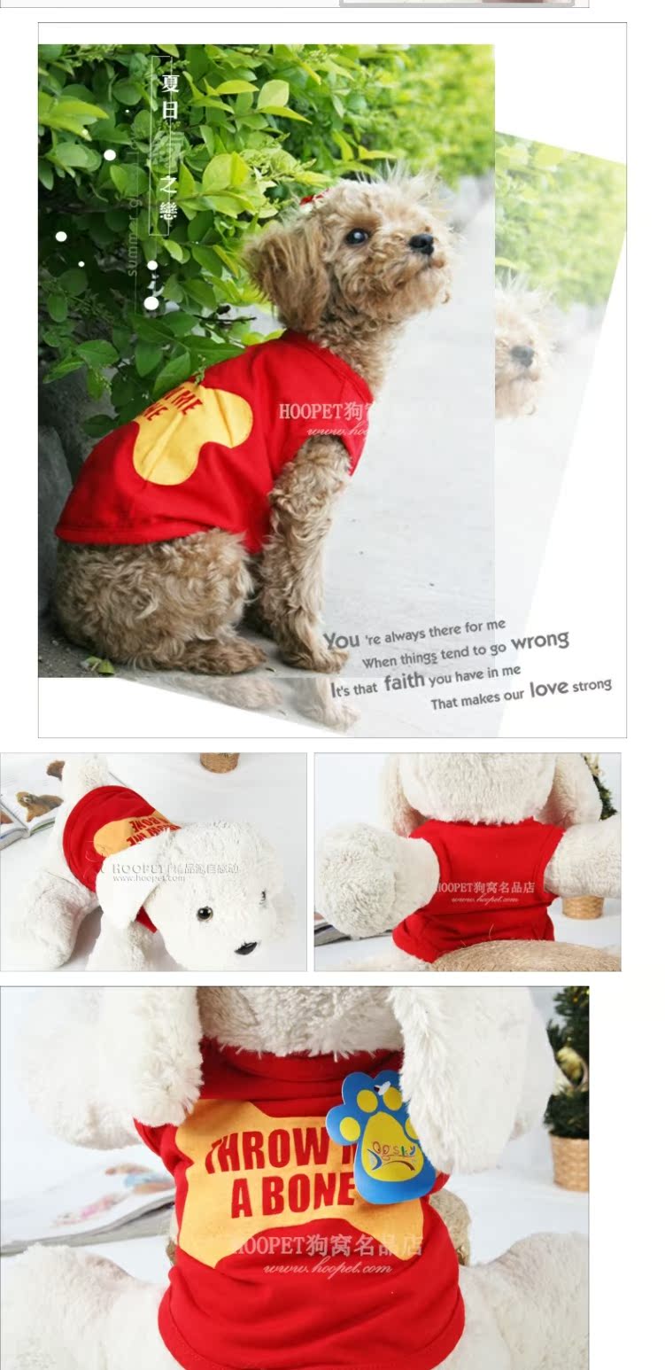 Chó con chó con quần áo thú cưng Áo phông Teddy Bomei schnauzer hơn gấu mùa hè mỏng con chó nhỏ quần áo mùa hè - Quần áo & phụ kiện thú cưng áo thú cưng