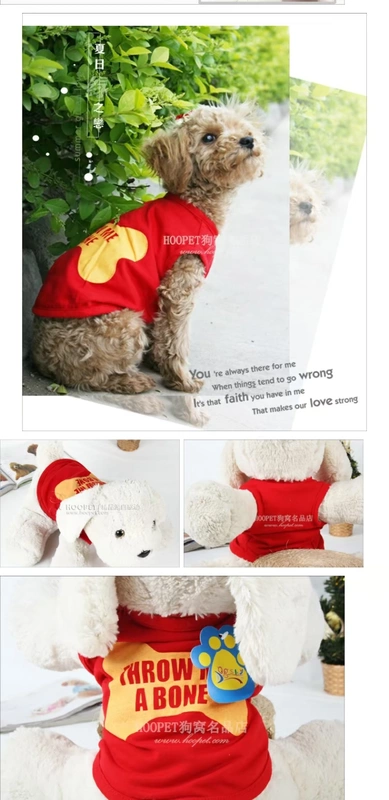 Chó con chó con quần áo thú cưng Áo phông Teddy Bomei schnauzer hơn gấu mùa hè mỏng con chó nhỏ quần áo mùa hè - Quần áo & phụ kiện thú cưng