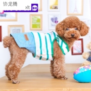 Chó cún quần áo mùa hè Teddy phần mỏng hơn Xiong Bomei Keji bốn chân nhỏ chó cưng mùa hè quần áo mùa hè - Quần áo & phụ kiện thú cưng