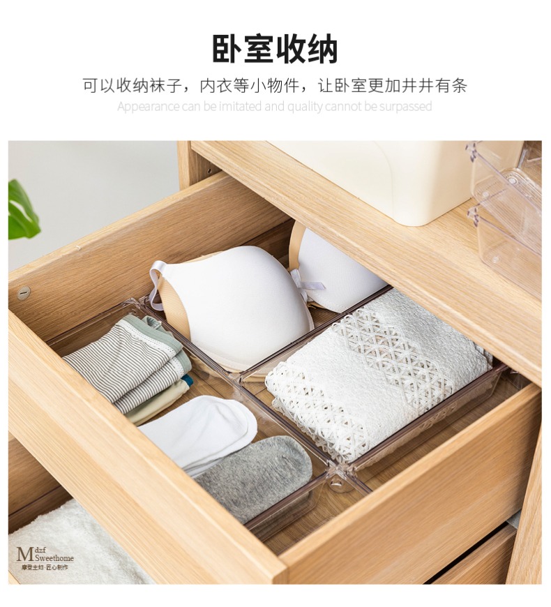 Association, longteng plastic transparent kitchen drawer boxes dressers classification the fork and knife tableware free storage box