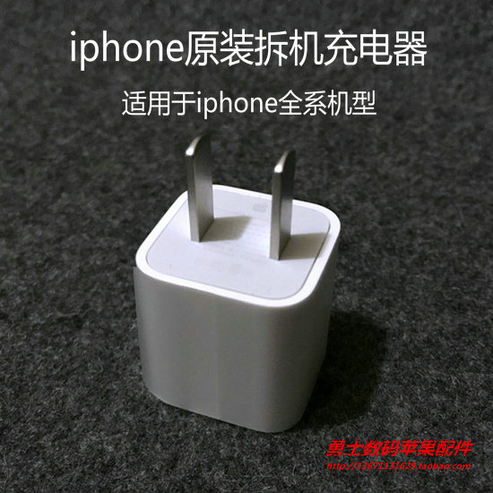 苹果 iPhone 4S：被低估的神机，不服来战！