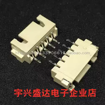 Horizontal Patch Connector XH2 54MM Pitch Horizontal Patch Connector 2P3P4P5P6P7P8P9P10P11P12P