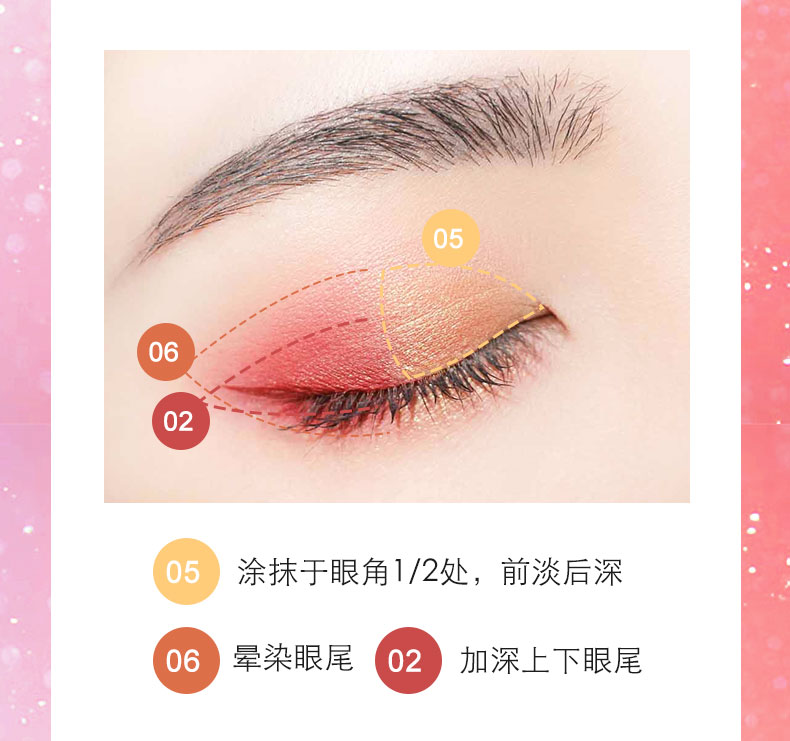 Bóng mắt nữ VNC có biết Đức, Hoa Kỳ, Hoa Kỳ, chẵn lẻ nhỏ, VNC mờ, Cực quang, Cành vàng, Lá Ngọc, Phấn mắt bảng mắt 3ce 25 màu