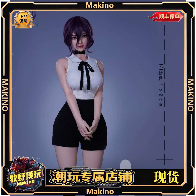 In Stock Makino Model Toys Mio-005 Miss Bomb 1/3 Silicone Movable Doll Playable Figure Collectible
