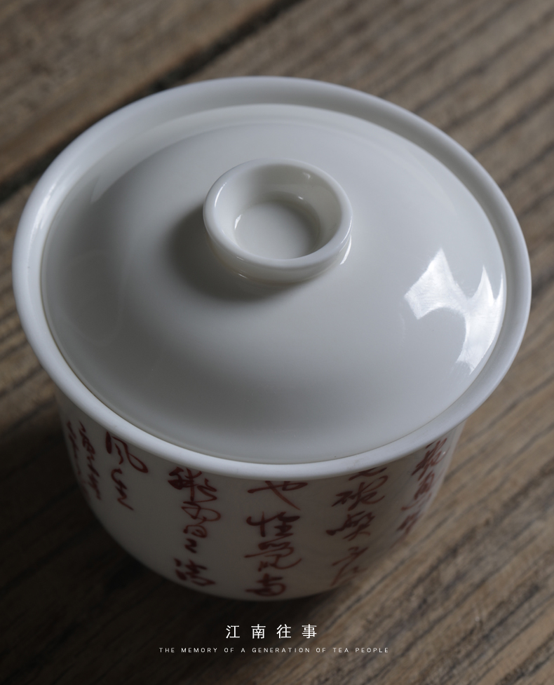 Jiangnan hand calligraphy past seven bowls tureen ceramic cups of tea poetry kung fu tea set small tea bowl of household